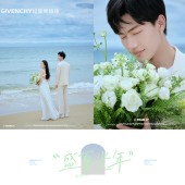 月半湾基地-愈夏