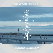 神州半岛-喜欢妳