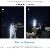 神州半岛-喜欢妳