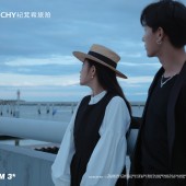 神州半岛-喜欢妳