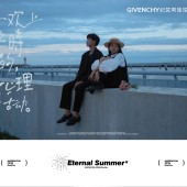 神州半岛-喜欢妳