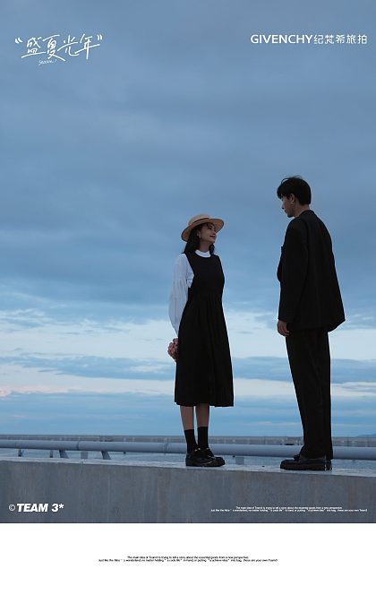 神州半岛-喜欢妳