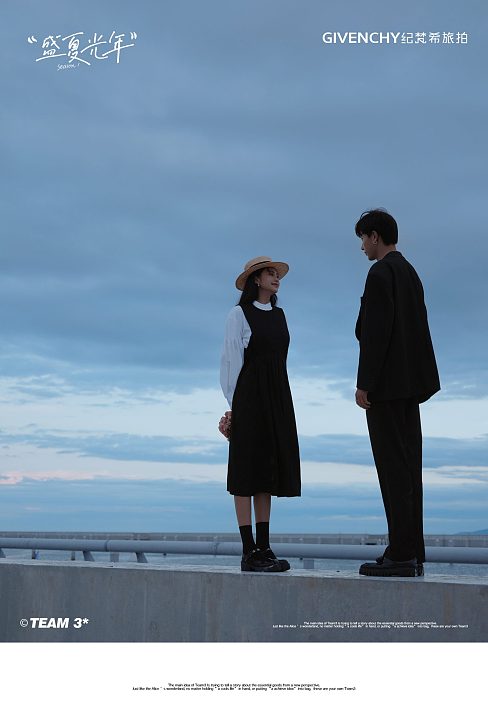 神州半岛-喜欢妳