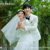 月半湾基地-Gentleman and Maiden