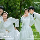 月半湾基地-Gentleman and Maiden