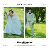 月半湾基地-Gentleman and Maiden