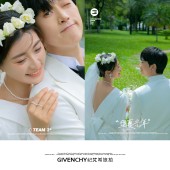 月半湾基地-Gentleman and Maiden