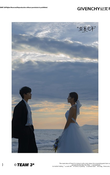 月半湾基地-华丽的冒险