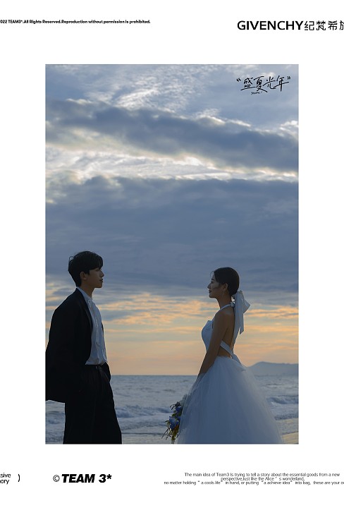 月半湾基地-华丽的冒险