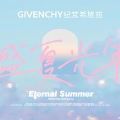 月半湾基地-缱绻于海边