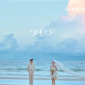 月半湾基地-缱绻于海边