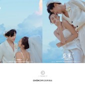 月半湾基地-缱绻于海边