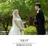 月半湾基地-ETERNAL SUMMER