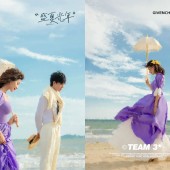 月半湾基地-致爱