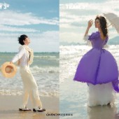 月半湾基地-致爱