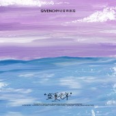 月半湾基地-致爱