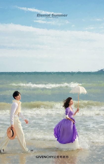 月半湾基地-致爱