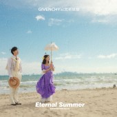 月半湾基地-致爱