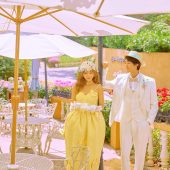 丽舍庄园-致爱丽丝