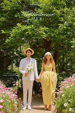 丽舍庄园-致爱丽丝