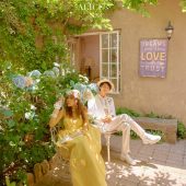 丽舍庄园-致爱丽丝