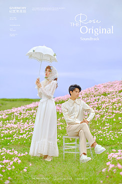 听花谷-蔷薇之恋