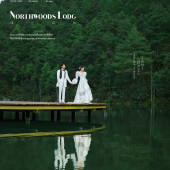 云杉坪-绿光森林