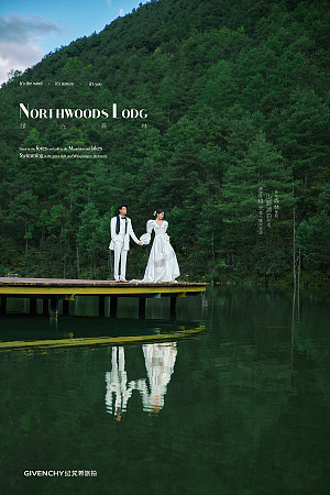 云杉坪-绿光森林