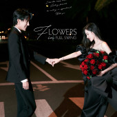 月半湾基地-花开荼蘼