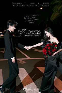 月半湾基地-花开荼蘼