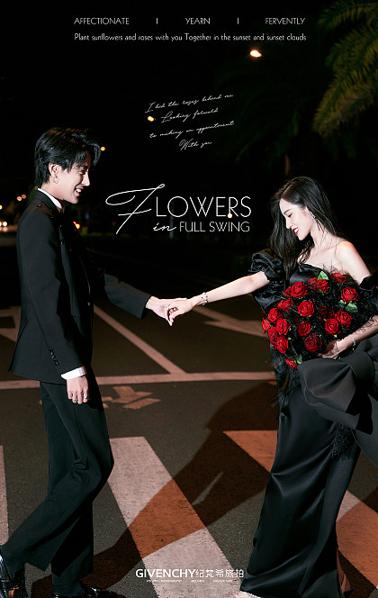 月半湾基地-花开荼蘼