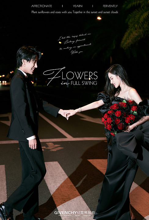 月半湾基地-花开荼蘼