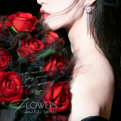 月半湾基地-花开荼蘼