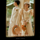 月半湾基地-花沭般的爱恋