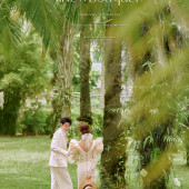 月半湾基地-花沭般的爱恋