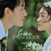 月半湾基地-夏日春辰