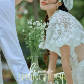 月半湾基地-夏日春辰