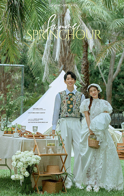 月半湾基地-夏日春辰