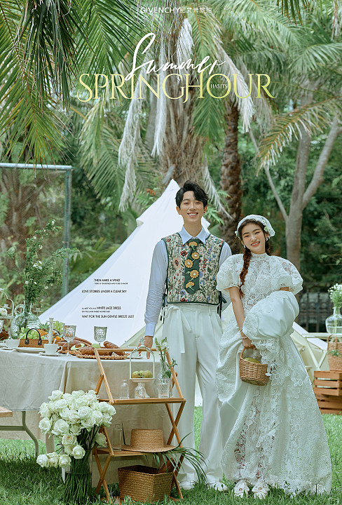 月半湾基地-夏日春辰