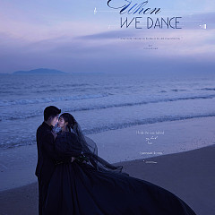 月半湾基地-翩若惊鸿