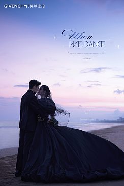 月半湾基地-翩若惊鸿