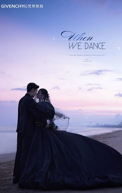 月半湾基地-翩若惊鸿