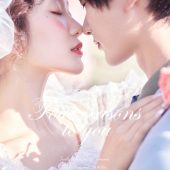 玫瑰庄园-四季予你