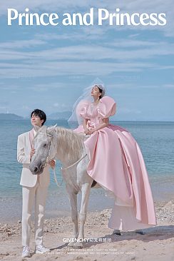 蜈支洲岛-Prince and Princess