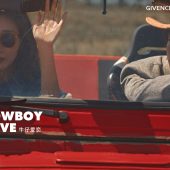 玫瑰庄园-COWBOY  LOVE