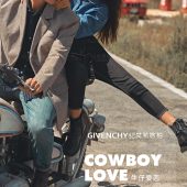 玫瑰庄园-COWBOY  LOVE