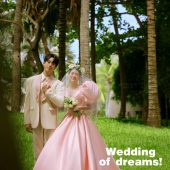 月半湾基地-梦中的婚礼