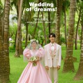 月半湾基地-梦中的婚礼