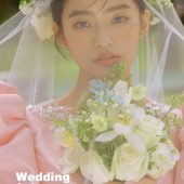 月半湾基地-梦中的婚礼