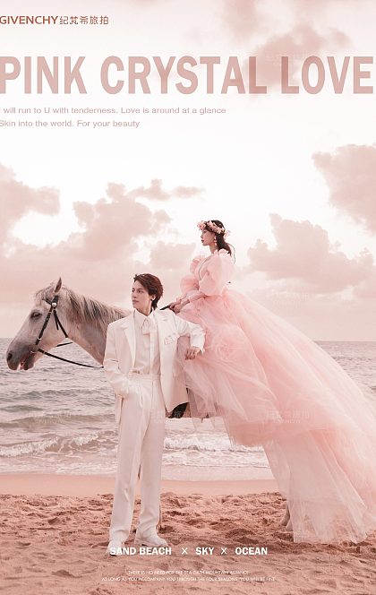 三亚湾-海边白马